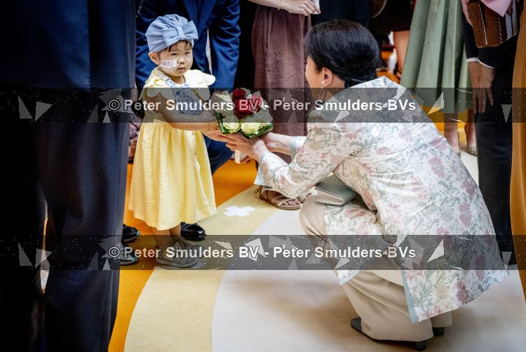 Utrecht, 19 Juni 2026 Bezoek aan het Prinses MÃ¡xima Centrum voor kinderoncologie van koningin Maxima koning Willem-Alexander Keizer Naruhito  en zijn vrouw Keizerin Masako 