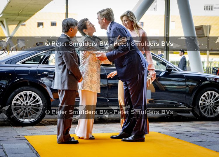 Utrecht, 19 Juni 2026 Bezoek aan het Prinses MÃ¡xima Centrum voor kinderoncologie van koningin Maxima koning Willem-Alexander Keizer Naruhito  en zijn vrouw Keizerin Masako 