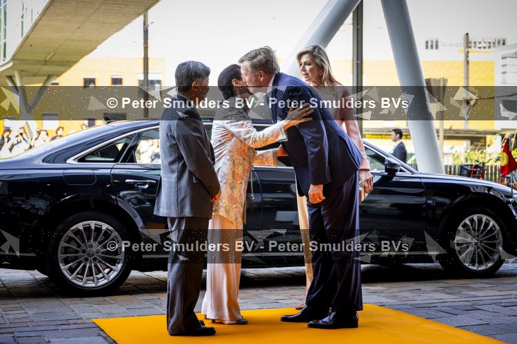 Utrecht, 19 Juni 2026 Keizer Nahurito, keizerin Masako van Japan en Koning Willem-Alexander en Koningin Maxima bezoeken het Prinses Maxima centrum voor kinder oncologie tijdens de derde dag van het Japanse staatsbezoek aan Nederland. 