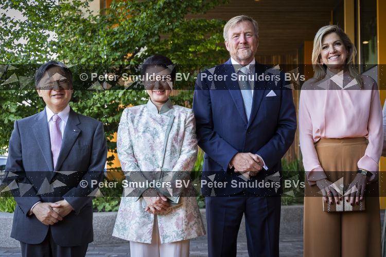 Utrecht, 19 Juni 2026 Keizer Nahurito, keizerin Masako van Japan en Koning Willem-Alexander en Koningin Maxima bezoeken het Prinses Maxima centrum voor kinder oncologie tijdens de derde dag van het Japanse staatsbezoek aan Nederland. 
