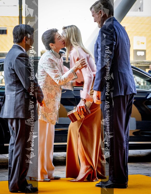 Utrecht, 19 Juni 2026 Bezoek aan het Prinses MÃ¡xima Centrum voor kinderoncologie van koningin Maxima koning Willem-Alexander Keizer Naruhito  en zijn vrouw Keizerin Masako 