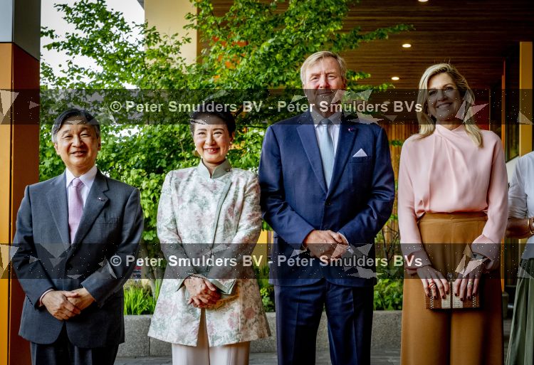 Utrecht, 19 Juni 2026 Bezoek aan het Prinses MÃ¡xima Centrum voor kinderoncologie van koningin Maxima koning Willem-Alexander Keizer Naruhito  en zijn vrouw Keizerin Masako 