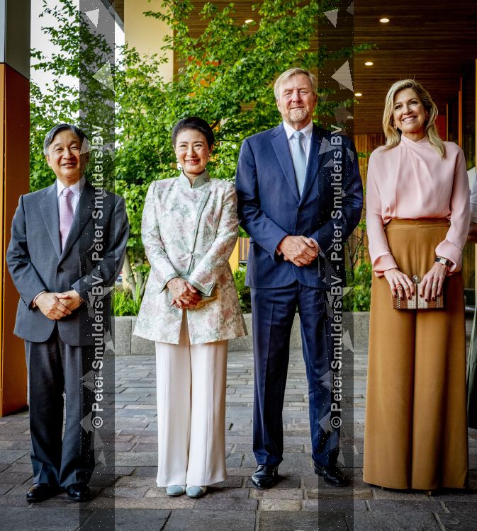Utrecht, 19 Juni 2026 Bezoek aan het Prinses MÃ¡xima Centrum voor kinderoncologie van koningin Maxima koning Willem-Alexander Keizer Naruhito  en zijn vrouw Keizerin Masako 