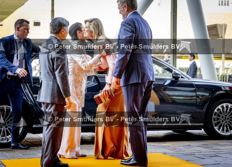 Utrecht, 19 Juni 2026 Bezoek aan het Prinses MÃ¡xima Centrum voor kinderoncologie van koningin Maxima koning Willem-Alexander Keizer Naruhito  en zijn vrouw Keizerin Masako 