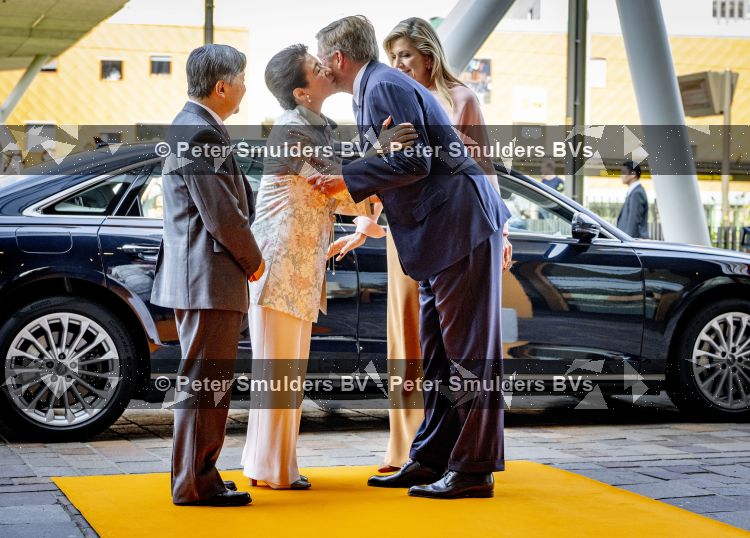 Utrecht, 19 Juni 2026 Bezoek aan het Prinses MÃ¡xima Centrum voor kinderoncologie van koningin Maxima koning Willem-Alexander Keizer Naruhito  en zijn vrouw Keizerin Masako 