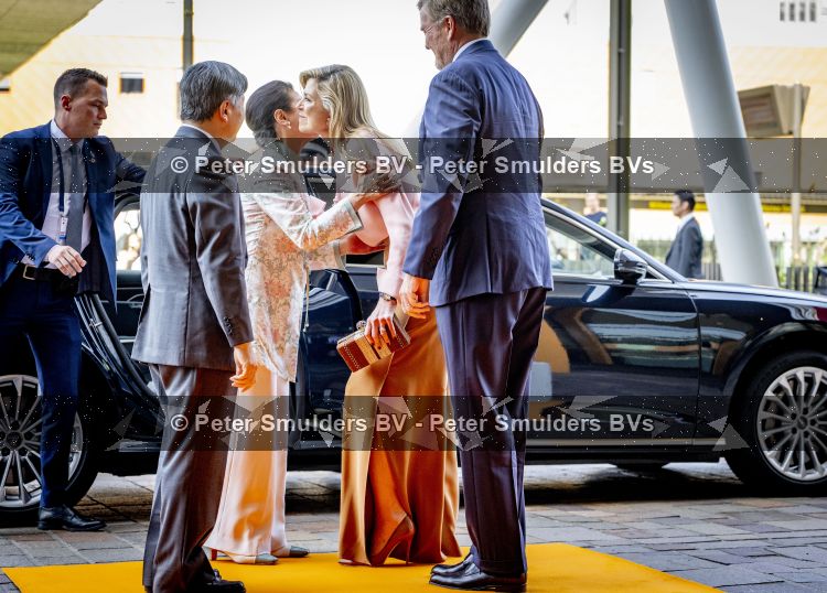 Utrecht, 19 Juni 2026 Bezoek aan het Prinses MÃ¡xima Centrum voor kinderoncologie van koningin Maxima koning Willem-Alexander Keizer Naruhito  en zijn vrouw Keizerin Masako 