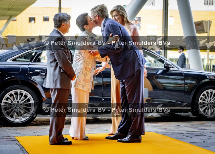 Utrecht, 19 Juni 2026 Bezoek aan het Prinses MÃ¡xima Centrum voor kinderoncologie van koningin Maxima koning Willem-Alexander Keizer Naruhito  en zijn vrouw Keizerin Masako 