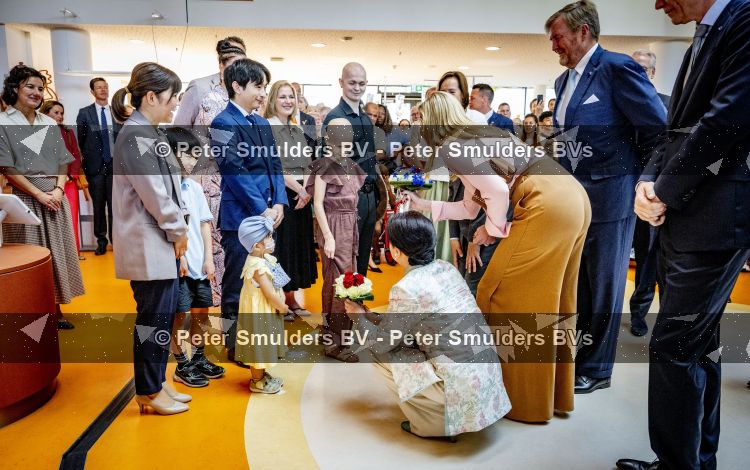 Utrecht, 19 Juni 2026 Bezoek aan het Prinses MÃ¡xima Centrum voor kinderoncologie van koningin Maxima koning Willem-Alexander Keizer Naruhito  en zijn vrouw Keizerin Masako 