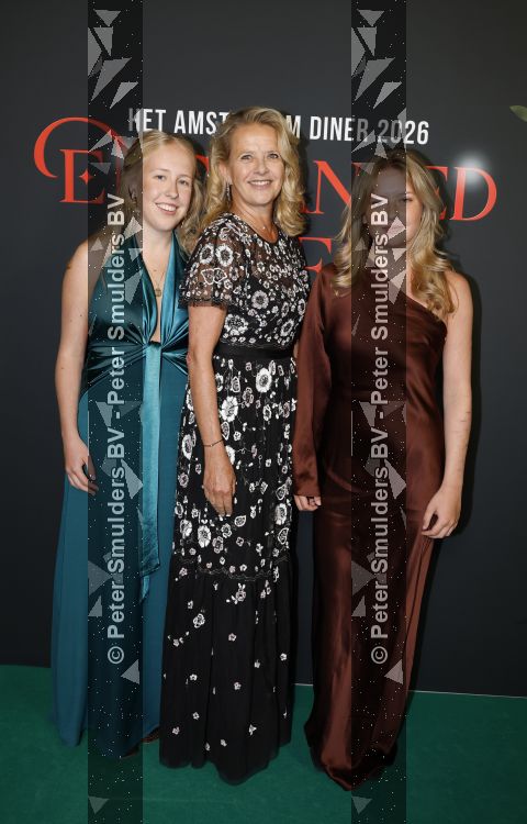 Amsterdam 13 juni 2026
Amsterdam diner 2026 tbv het aidsfonds in Afas Live . Prinses Mabel kwam met haar dochters Gravin Luana en Gravin Zaria 