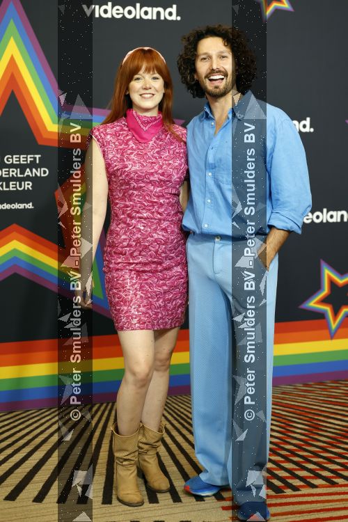 Amsterdam 1 augustus 2026
Lunch bij Videoland voorafgaand aan de Gay Pride