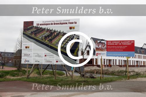 Volendam 5 april 2011
Hier gaat Nick Schilder zijn nieuwe huis bouwen.
Peter Smulders bv