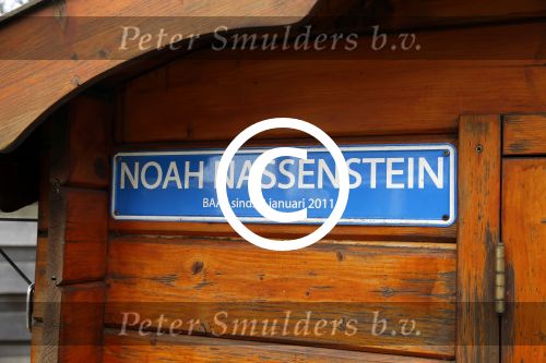 Amsterdam 27 maart 2015
Binnen kijken in het huis van Mounira Mansour en haar zoontje Noah.