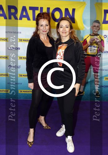 Rotterdam 19 maart 2017
Premiere Marathon in het nieuwe Luxor. Cynthia Abma en Marian Mudder