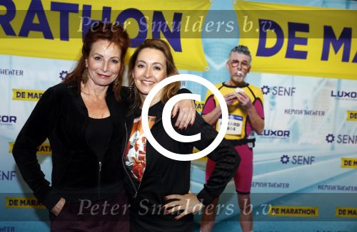 Rotterdam 19 maart 2017
Premiere Marathon in het nieuwe Luxor. Cynthia Abma en Marian Mudder