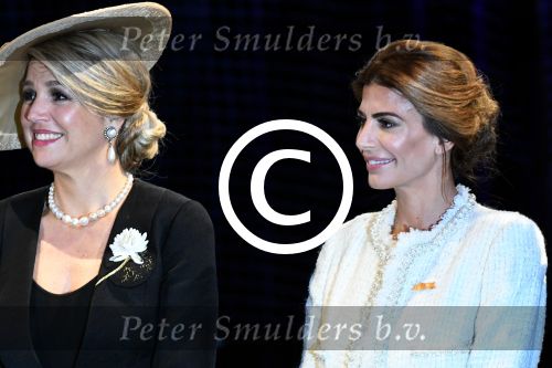 Den Haag Amsterdam 27- 30 maart 2017
Koning Willem Alexander en Koningin Maxima ontvangen de president van Argentinie Mauricio Macri en zijn vrouw Juliana Awada
