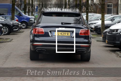 Amsterdam 23 maart 2018
Bentley SUV in Amsterdam zuid