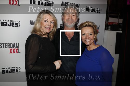 Amsterdam 20 maart 2018
Presentatie magazine Amsterdam XXXL van Mark Teurlings bij de Bajes. Mariska v Kolck en Carla Kroon