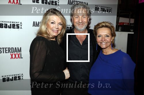 Amsterdam 20 maart 2018
Presentatie magazine Amsterdam XXXL van Mark Teurlings bij de Bajes. Mariska v Kolck en Carla Kroon