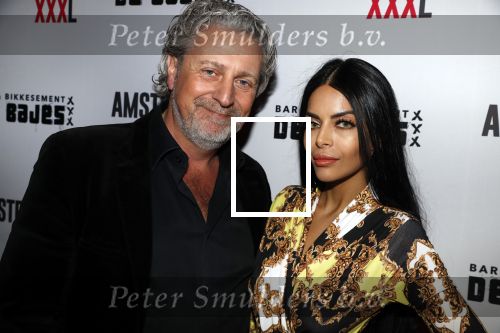 Amsterdam 20 maart 2018
Presentatie magazine Amsterdam XXXL van Mark Teurlings bij de Bajes. Mark met goede vriendin Elvira