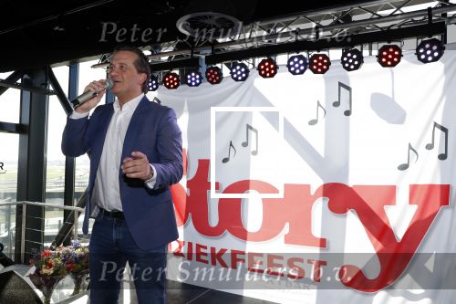 Badhoevedorp 31 maart 2019
Story muziekfeest in het corendon hotel bij schiphol.
Quincy