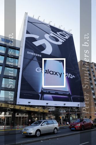 Amsterdam maart 2019
reclame Samsung en Omega in Amsterdam zuid.