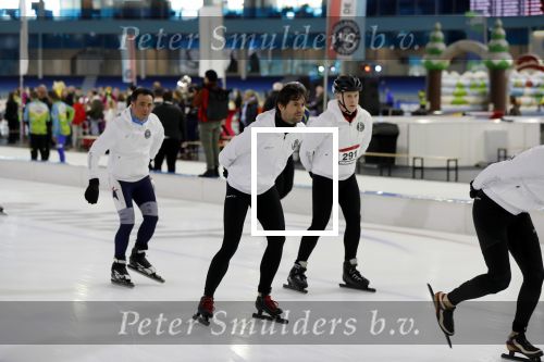 Heerenveen 17 maart 2019
De hollandse 100 voor de stichting lymphe&Co in Thialf.
Aanwezig oa Prins Bernhard jr Prinses Annette Prins Pieter Christiaan Mr Pieter v Vollenhoven Prinses Margriet Rosanna Kluivert Monique des Bouvrie en Tim Douwsma.