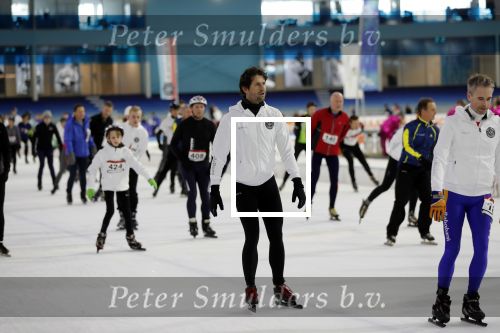 Heerenveen 17 maart 2019
De hollandse 100 voor de stichting lymphe&Co in Thialf.
Aanwezig oa Prins Bernhard jr Prinses Annette Prins Pieter Christiaan Mr Pieter v Vollenhoven Prinses Margriet Rosanna Kluivert Monique des Bouvrie en Tim Douwsma.