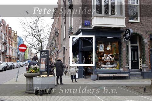 Amsterdam 18 maart 2020
Bij bakkerij Bertram saan klanten buiten te wachten