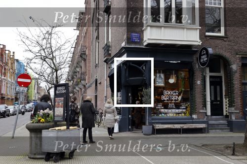 Amsterdam 18 maart 2020
Bij bakkerij Bertram saan klanten buiten te wachten