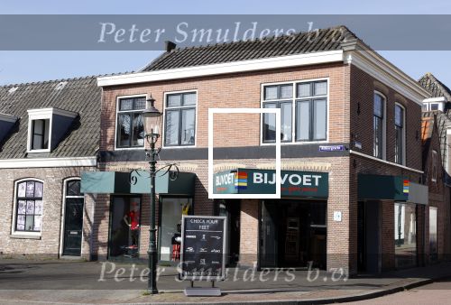 Weesp 7 april 2020
Huis van Harro v Dalen boven sportzaak Bijvoet.