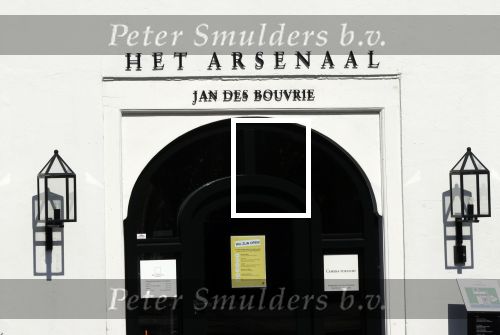 Naarden Vesting 17 april 2020
Het Arsenaal in Naarden vesting