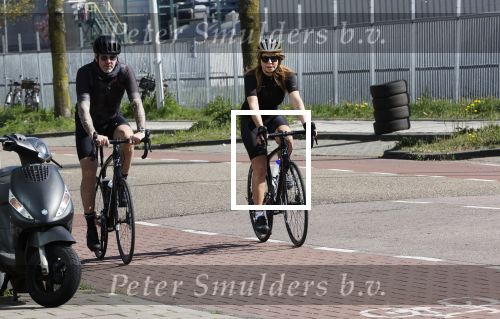 Amsterdam 11 april 2020
Olcay Gulsen en Ruud de Wild gaan samen fietsen / wielrennen