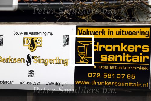 Bergen en Bergen aan Zee 6 april 2020
Debby Petter doet boodschappen in het centrum van Bergen. Daarna gaat ze weer naar  Youp v t Hek zijn vakantiehuis in Bergen aam zee. Later op de dag gaan ze samen een boodschap doen bij een doe het zelver.