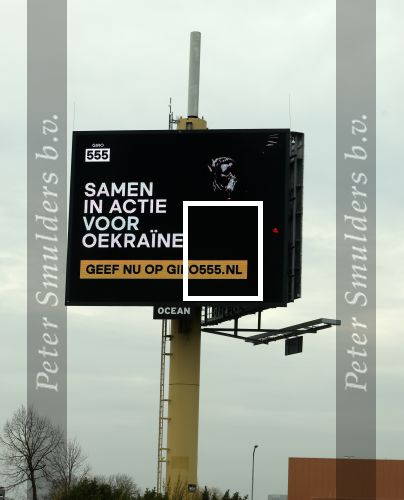 Vianen 1 maart 2022
Abri 555 aktie voor `Oekraine