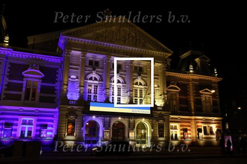 Amsterdam 4 maart 2022
Het concertgebouw is geel blauw uitgelicht icm de oorlog in Oekraine