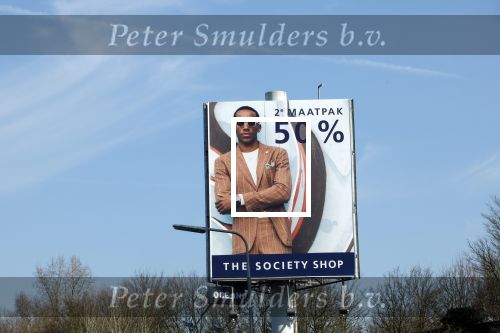 Schiphol Utrecht 9 en 10 maart 2022
Abri Society shop