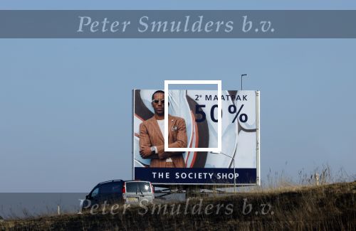 Schiphol 5 maart 2022
Abri the society shop bij schiphol