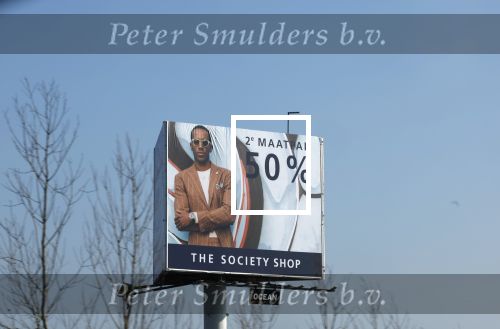Schiphol 5 maart 2022
Abri the society shop bij schiphol