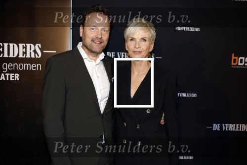 Amsterdam 15 maart 2023
Premiere de Verleiders in het deLaMar Theater.
Anita Witzier met haar man Michiel