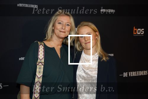 Amsterdam 15 maart 2023
Premiere de Verleiders in het deLaMar Theater.
Antoinette Hertsenberg kwam met haar dochter