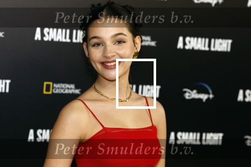 Amsterdam 17 april  2023
Premiere a small light in Tuschinski.
Billie Boullet