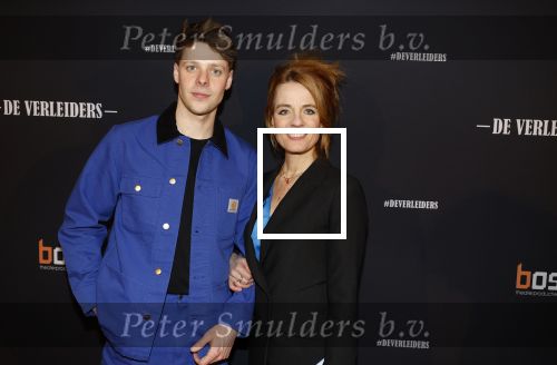 Amsterdam 15 maart 2023
Premiere de Verleiders in het deLaMar Theater.
Ilse warringa en acteur....