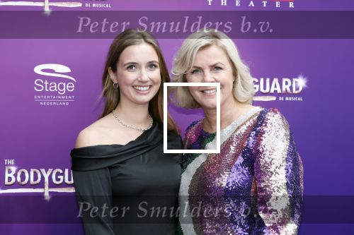 Utrecht 16 april 2023
Premiere the Bodyguard in het Beatrix Theater.