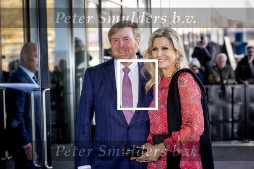 Rotterdam 19 april 2023
 Koningsdagconcert in Ahoy Dit concert wordt traditiegetrouw georganiseerd in de stad waar de koning en zijn familie dat jaar Koningsdag vieren. Aanwezig oa Koning Willem Alexander Koningin Maxima  Prinses Ariane en Prinses Amalia. Ook prinses Laurentien en prinses Beatrix zijn aanwezig.