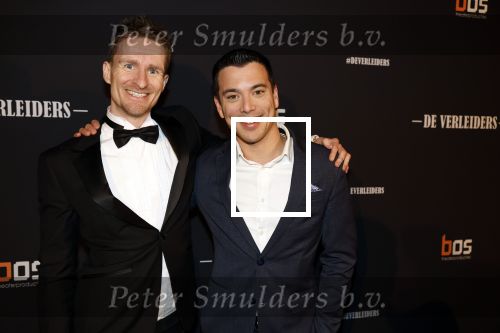 Amsterdam 15 maart 2023
Premiere de Verleiders in het deLaMar Theater.