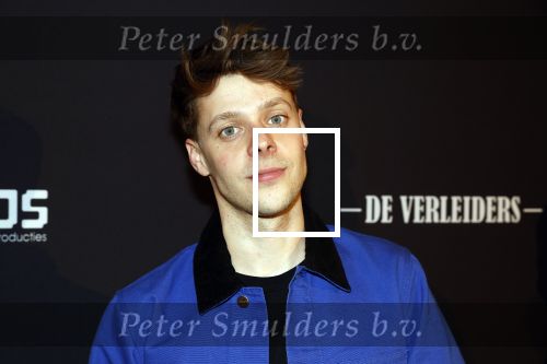 Amsterdam 15 maart 2023
Premiere de Verleiders in het deLaMar Theater.