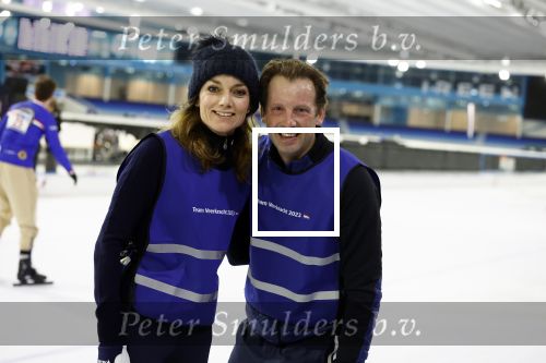 Heerenveen 19 maart 2023
De hollandse 100 in Thialf.  Georganiseerd door Prinse Bernhard met zijn stichting Lymph & Co.
Aanwezig oa Prins Bernhard Prinses Annette hun kinderen Isabelle Samuel en Benjamin, Prinses Margriet Mr Pieter v Vollenhoven , Prins Floris en Prinses Aimee.
Ook Marianne Timmer reed mee.