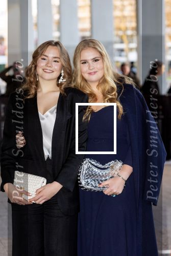 Rotterdam 19 april 2023
 Koningsdagconcert in Ahoy Dit concert wordt traditiegetrouw georganiseerd in de stad waar de koning en zijn familie dat jaar Koningsdag vieren. Aanwezig oa Koning Willem Alexander Koningin Maxima  Prinses Ariane en Prinses Amalia. Ook prinses Laurentien en prinses Beatrix zijn aanwezig.