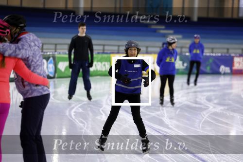 Heerenveen 19 maart 2023
De hollandse 100 in Thialf.  Georganiseerd door Prinse Bernhard met zijn stichting Lymph & Co.
Aanwezig oa Prins Bernhard Prinses Annette hun kinderen Isabelle Samuel en Benjamin, Prinses Margriet Mr Pieter v Vollenhoven , Prins Floris en Prinses Aimee.
Ook Marianne Timmer reed mee.