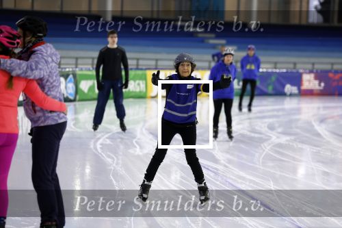 Heerenveen 19 maart 2023
De hollandse 100 in Thialf.  Georganiseerd door Prinse Bernhard met zijn stichting Lymph & Co.
Aanwezig oa Prins Bernhard Prinses Annette hun kinderen Isabelle Samuel en Benjamin, Prinses Margriet Mr Pieter v Vollenhoven , Prins Floris en Prinses Aimee.
Ook Marianne Timmer reed mee.